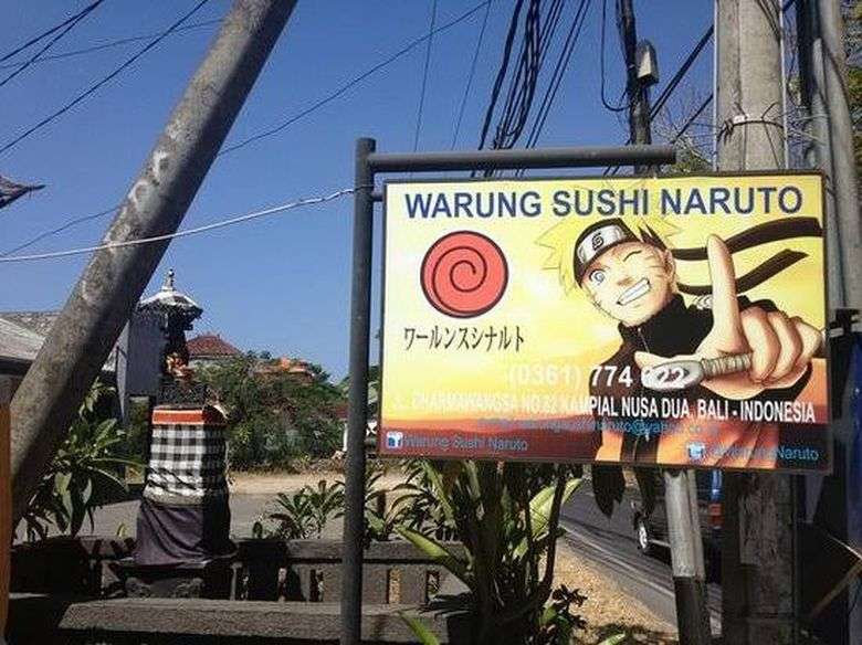 Ilustrasi Warung Kedatangan Naruto