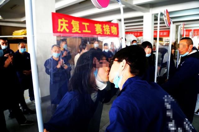 Kontes ciuman di China