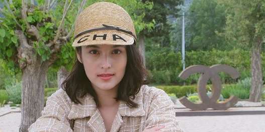 Chelsea Islan