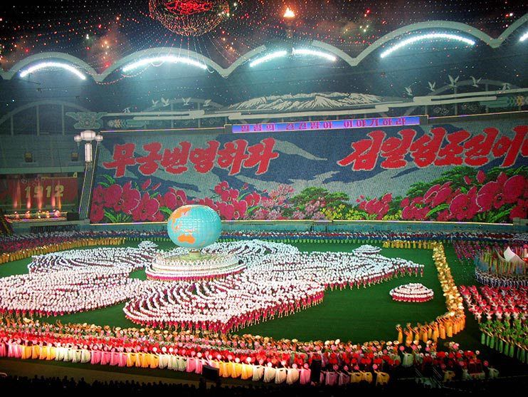 Stadion Rungrado May Day Korea Utara