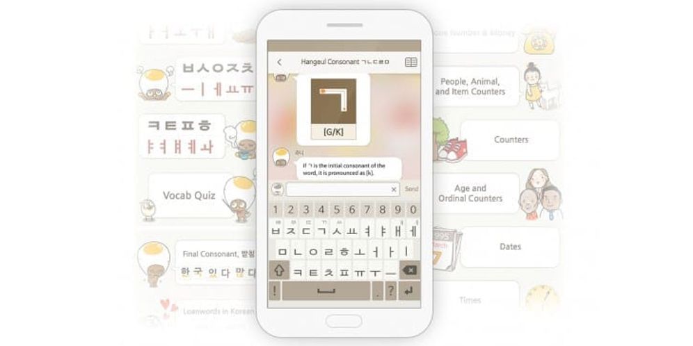Ilustrasi Eggbun, Aplikasi Belajar Bahasa Asing