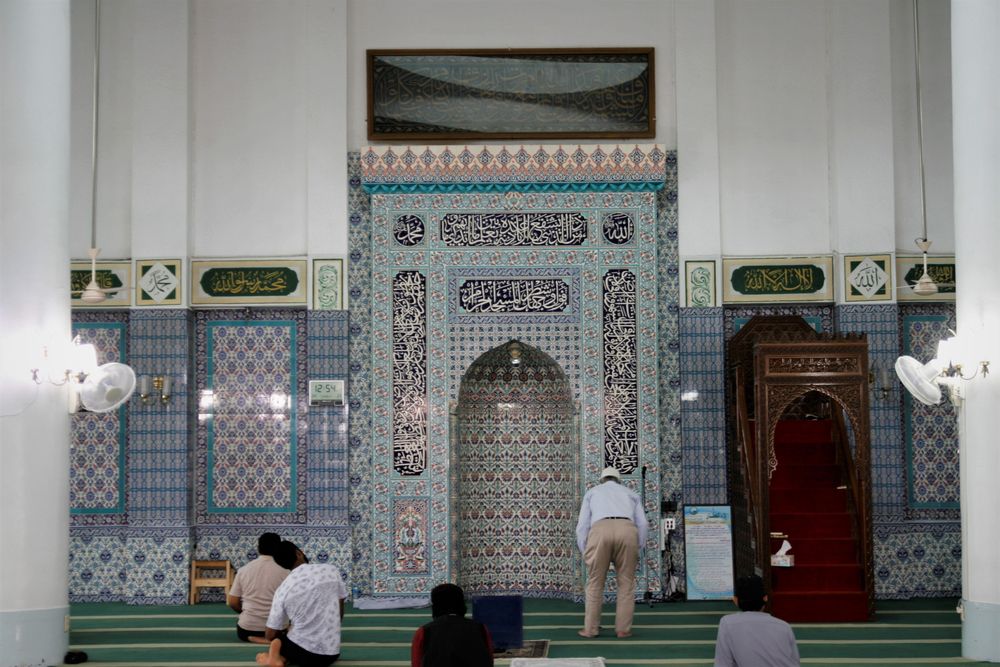 Seoul Central Mosque
