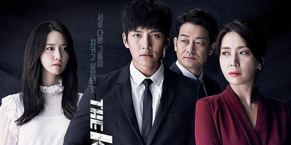 Drama Ji Chang Wook 'The K2'
