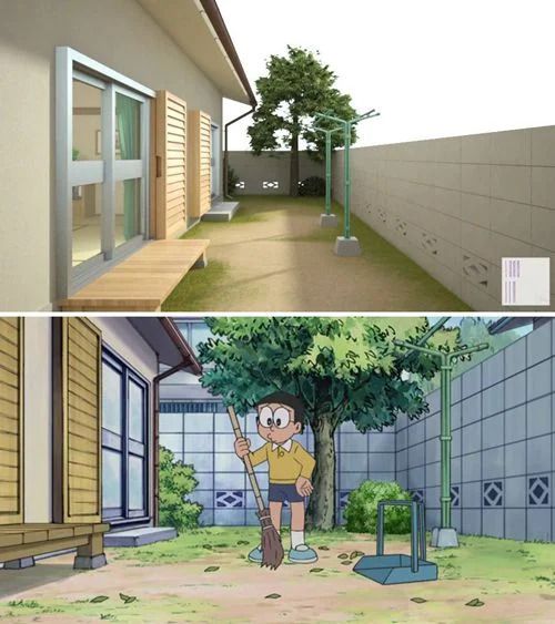 Halaman Rumah Nobita