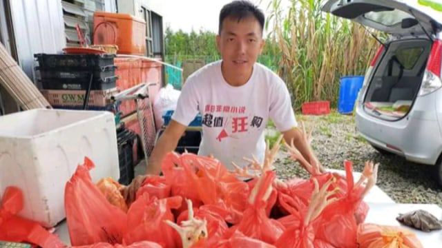 Kenny Soon We Hong, Resign dari Pekerjan untuk Bertani