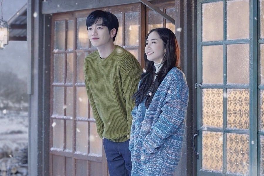 Seo Kang Joon dan Park Min Young (When the Weather is Fine)