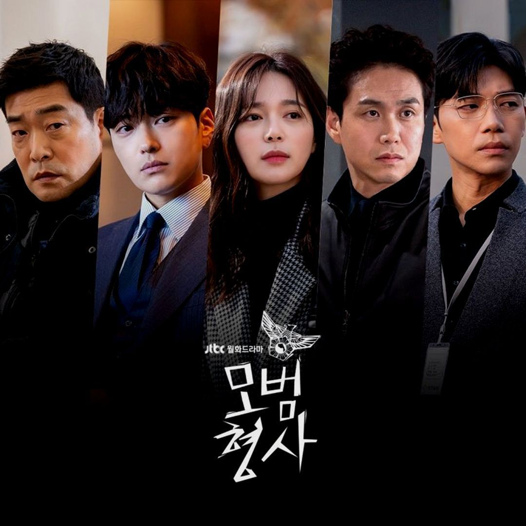 Drama Korea The Good Detective