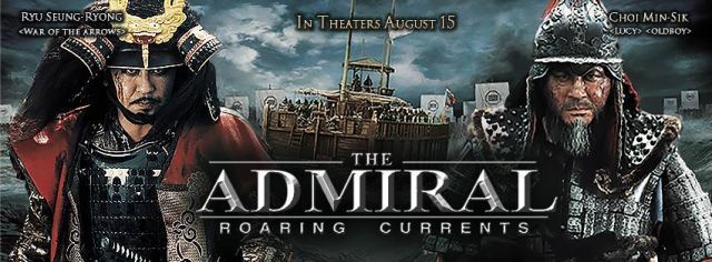 Film The Admiral: Roaring Currents The Admiral: Roaring Currents