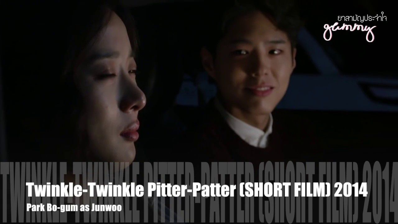 Film Twinkle Twinkle Pitter Patter