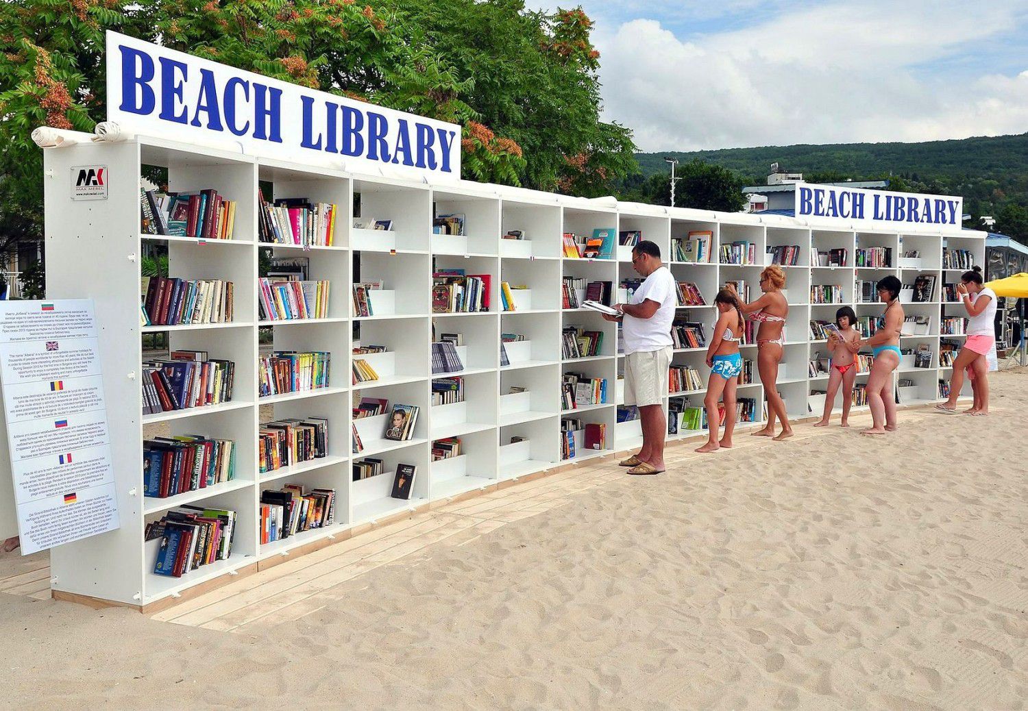 Perpustakaan Pinggir Pantai