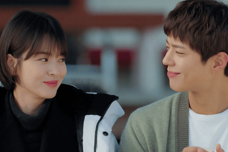 Park Bo Gum dan Song Hye Kyo