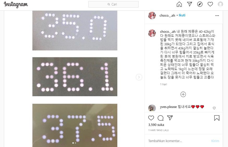 Postingan Instagram Shin Min Ah