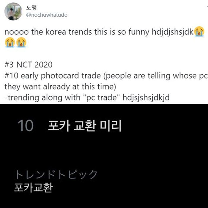 Respon Fans NCT