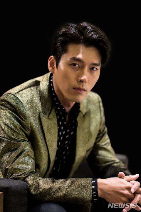 Hyun Bin