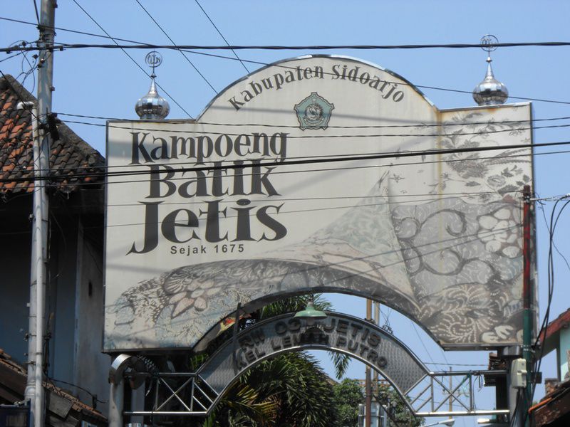 Kampung Batik Jetis