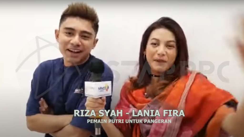 Riza dan Lania