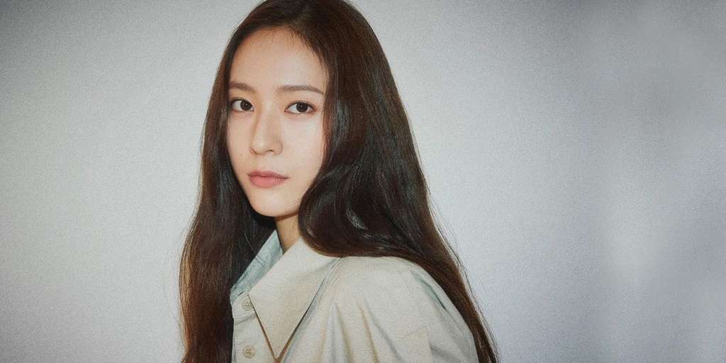 Krystal Jung