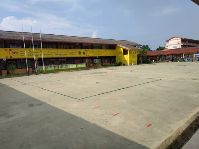 Lapangan Sekolah