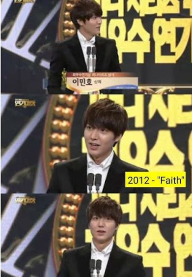 Lee Min Ho TOP Excellence Awards SBS 2012
