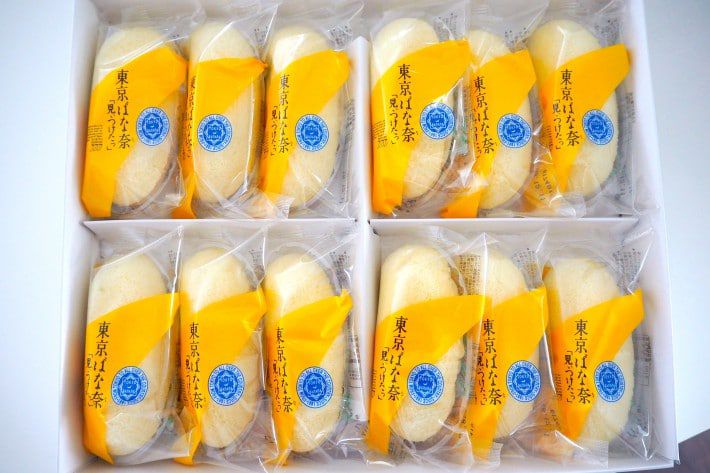 Makanan Khas Jepang - Tokyo Banana