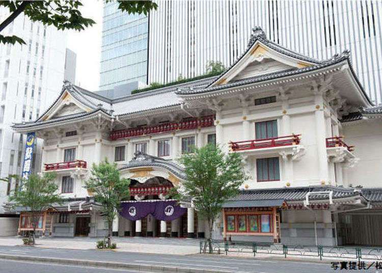 Wisata Tokyo Jepang - Kabukiza