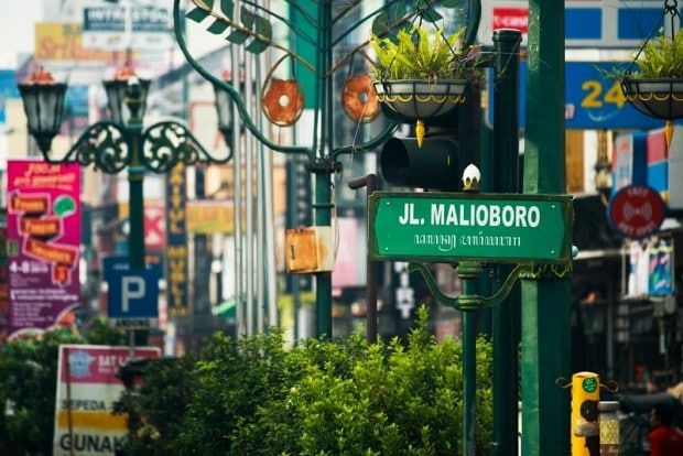 Wisata Kota Jogja - Jalan Maliboro