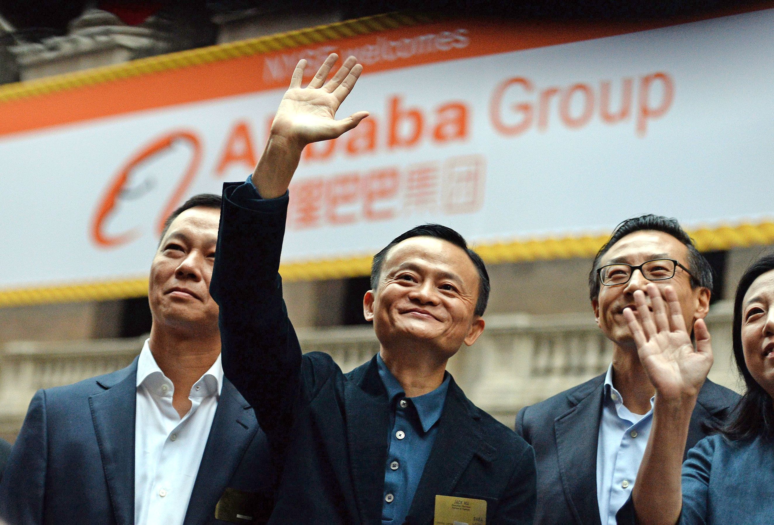 Ilustrasi Alibaba