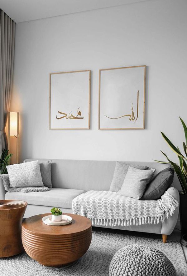 Dekorasi Buat Hadirkan Nuansa Ramadan di Rumah