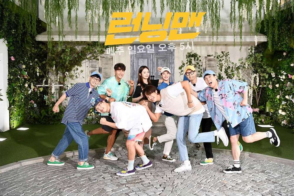 Running Man