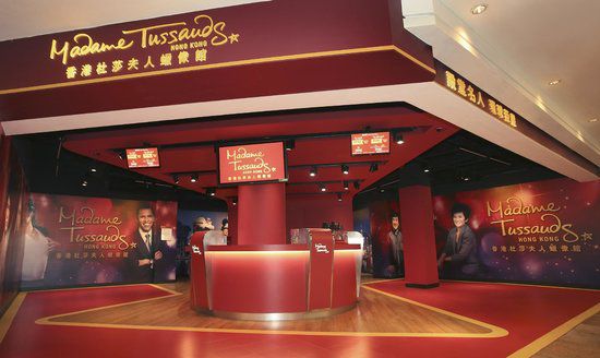 Tempat Wisata Hongkong dan Macau - Museum Madame Tussaud
