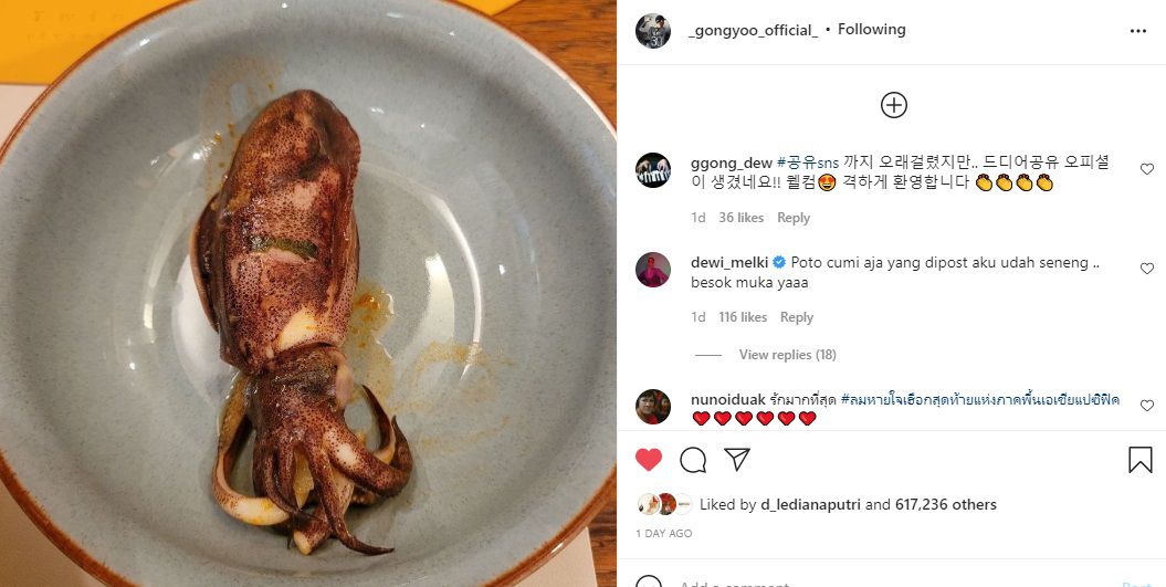 Unggahan Instagram Gong Yoo
