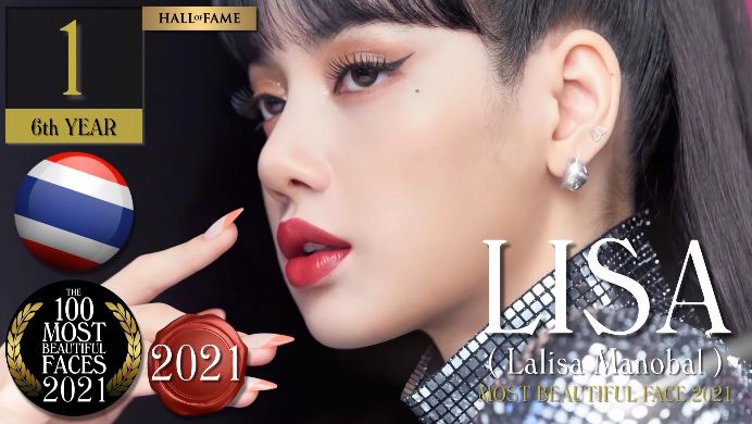Lisa BLACKPINK dinobatkan jadi Wanita Tercantik Dunia 2021