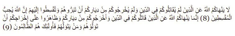 Alquran surat Al Mumtahanah ayat 8-9