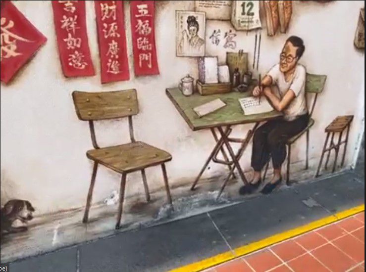 Lukisan di Chinatown Singapura