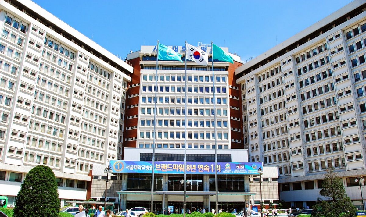 Universitas Terbaik di Korea Selatan