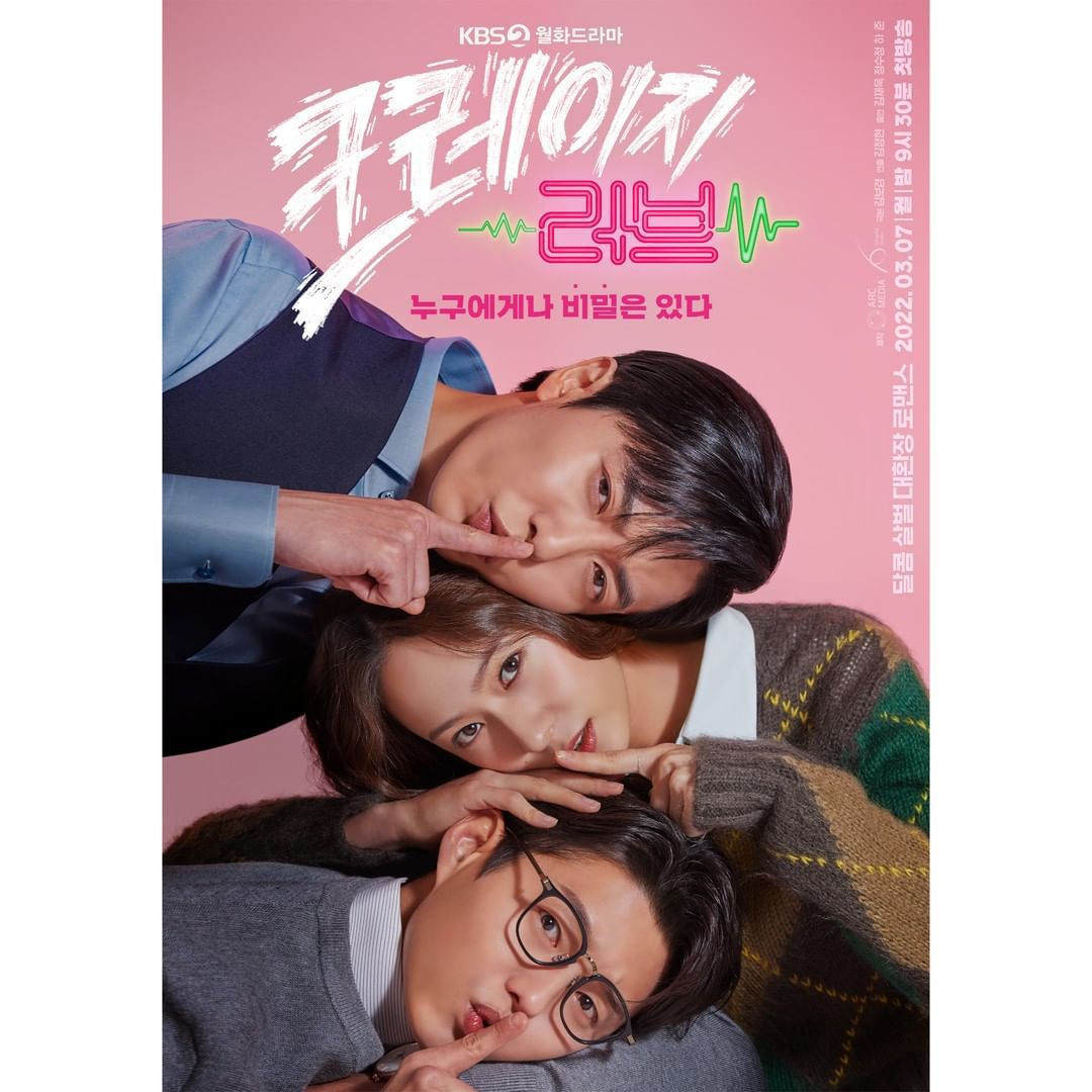 Drama Korea 'Crazy Love'