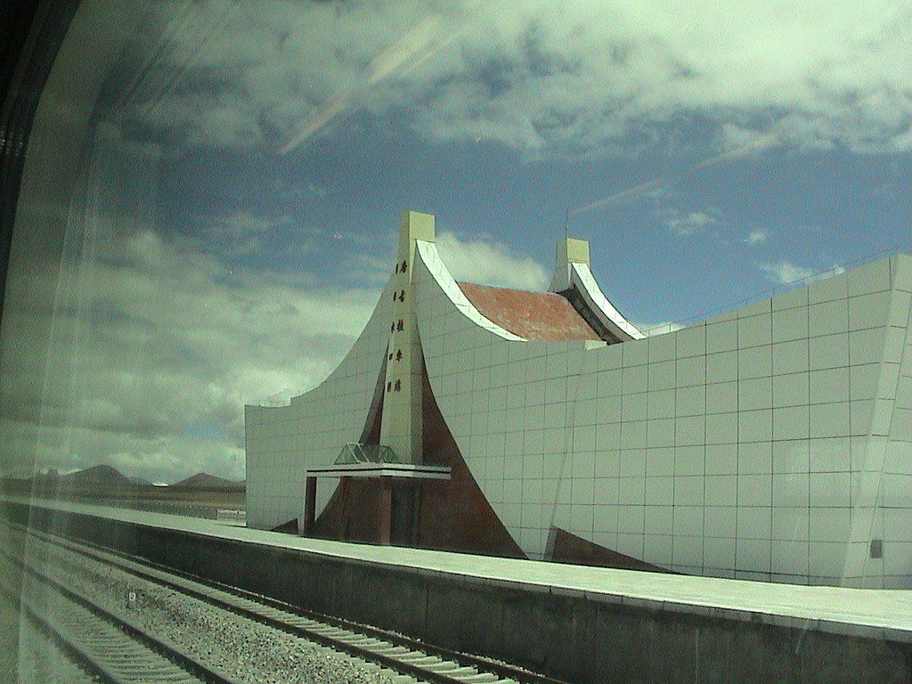 Stasiun Tanggula