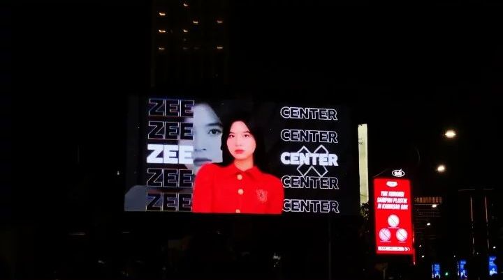 Zee JKT48 sebagai center single ke-23