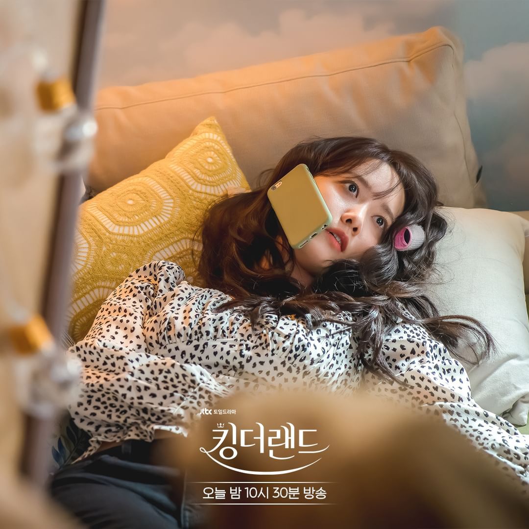 Karakter 'Sa-Rang' yang diperankan Yoona Curi Perhatian