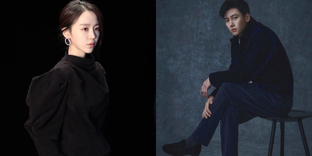 Shin Hye Sun bintangi drama baru bareng Ji Chang Wook