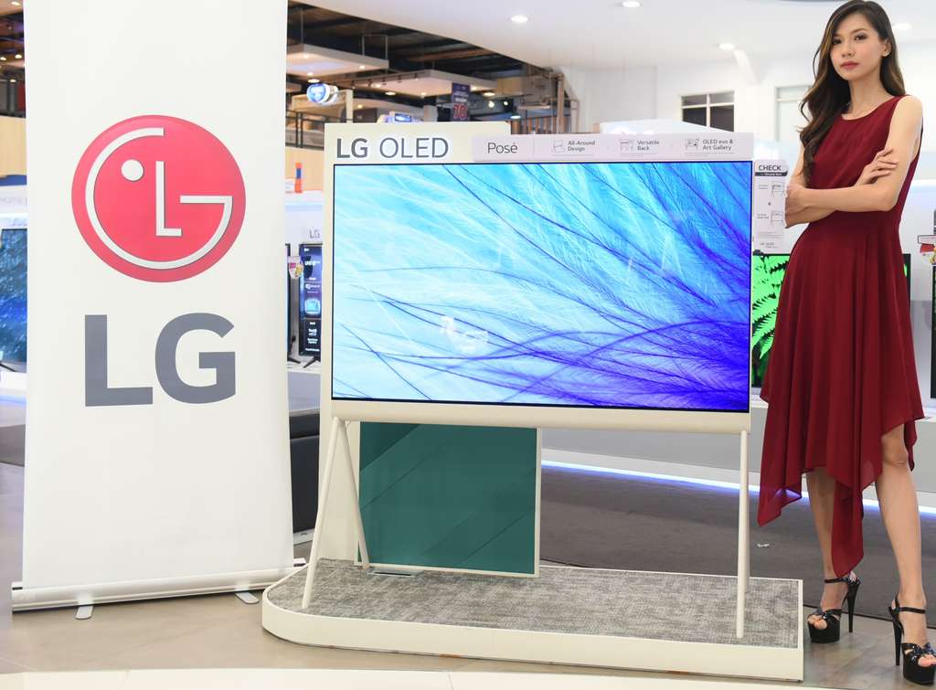 LG WhiteGlove