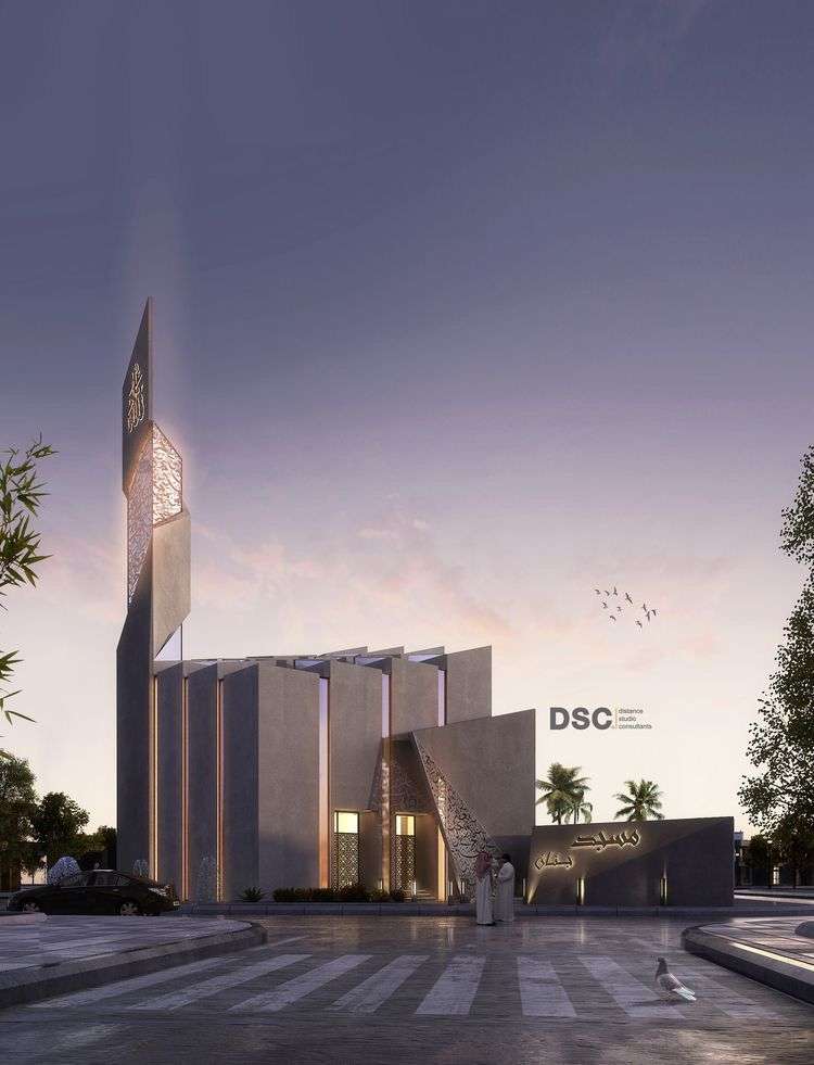 Masjid Minimalis Modern