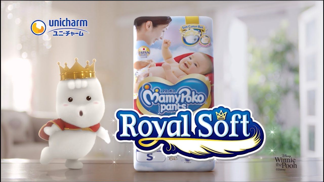 MamyPoko Royal Soft
