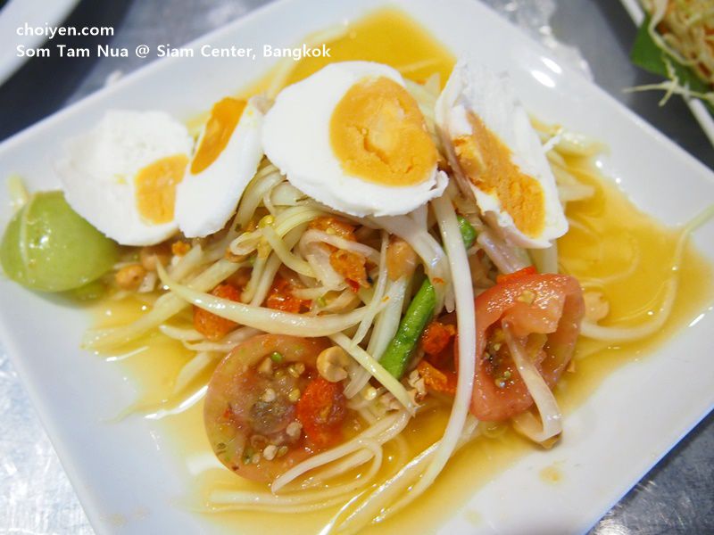 Wisata Kuliner di Bangkok -  Som Tam Nua