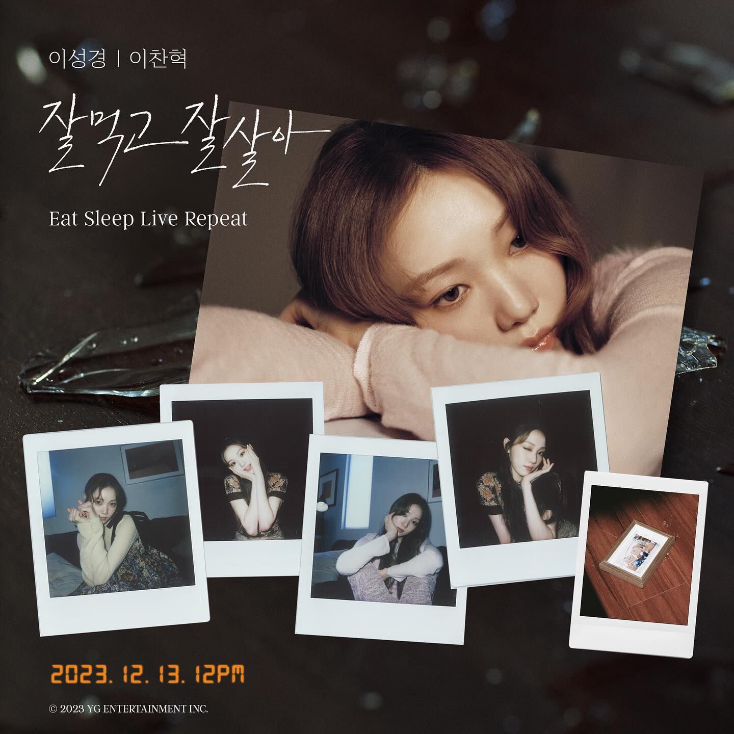 Lirik Lagu Lee Sung Kyung - Eat Sleep Live Repeat