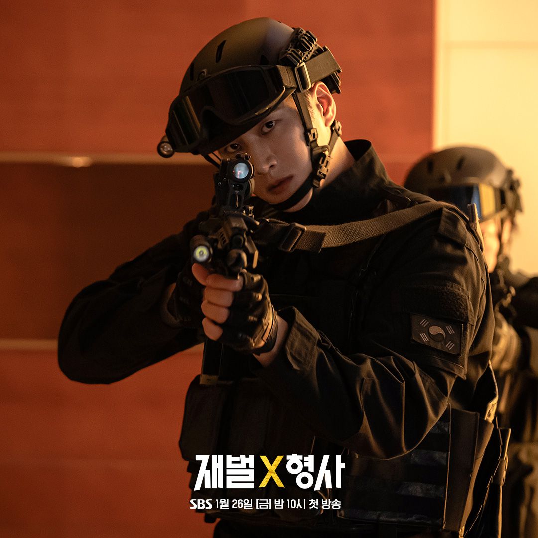 Drama Korea Flex X Cop
