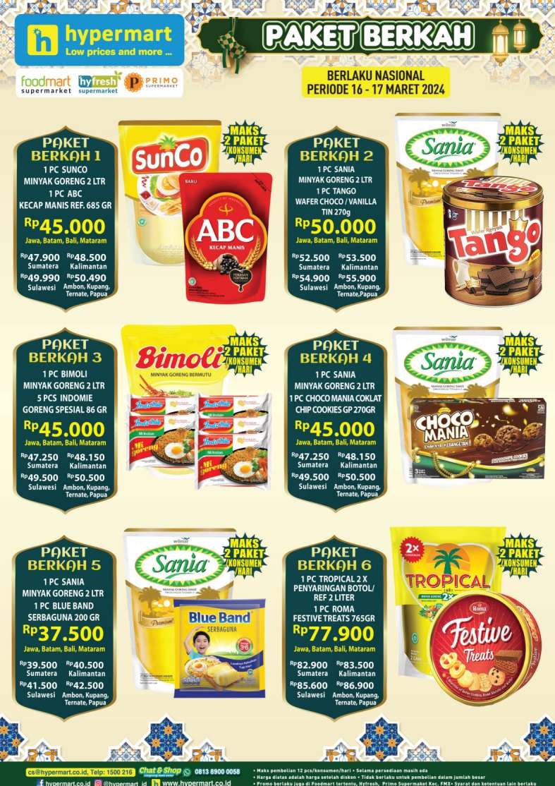 Promo Hypermart Weekend 15 - 18 Maret 2024