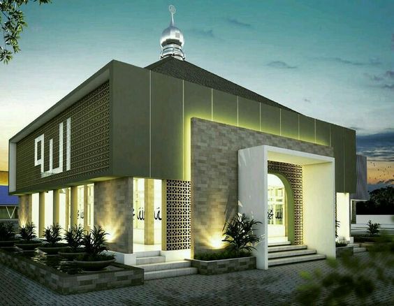 Posisi Rumah yang Baik Menurut Islam