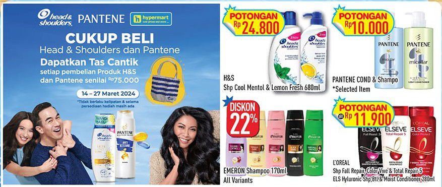 Promo Hypermart 14-27 Maret