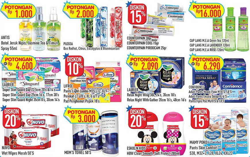 Promo Hypermart 14-27 Maret